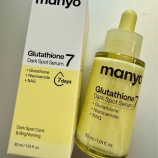 『💛 マニョ新作、グルタチオンで顔面課金してみた件〜グルタチオンセブン ダークスポットセラム〜』の画像