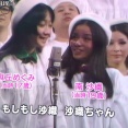 『南沙織』懐かしい