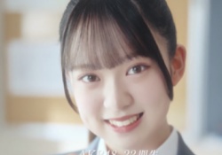 【画像】本日解禁されたAKB新人メンバー、厳しいって