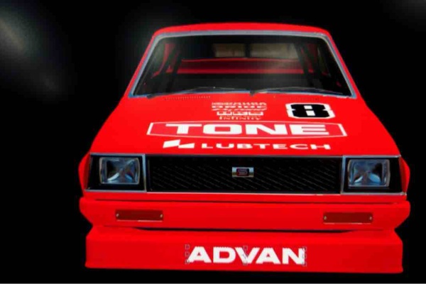 テクニカルサービスインフィニティーのブログ - TSサニー