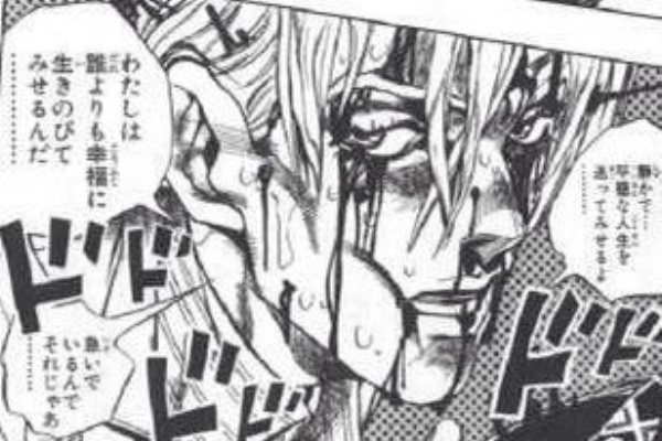 稼働021 吉良ジャグ美は静かにペカりたい ジャグ美のジャグラー日記