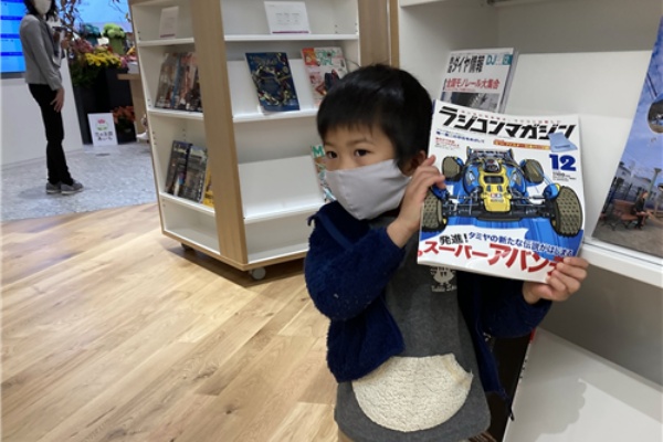ひろやんさん専用 ひろやんのRC日記 - M05