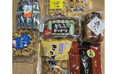 『お豆の食べ物いっぱい蔦屋書店「豆くう人々」』の画像