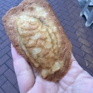 大学路あったかスイーツ　たい焼き屋台 縁がカリカリミニミニたい焼き　수정 붕어빵