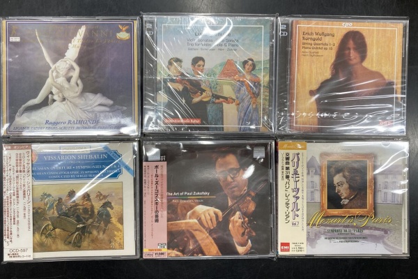 ディスクユニオン大阪クラシック館 - 中古CD入荷