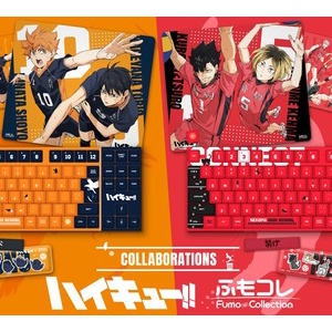 ハイキュー!!』アクリルGIGAフィギュア 日向＆影山 : アニメ