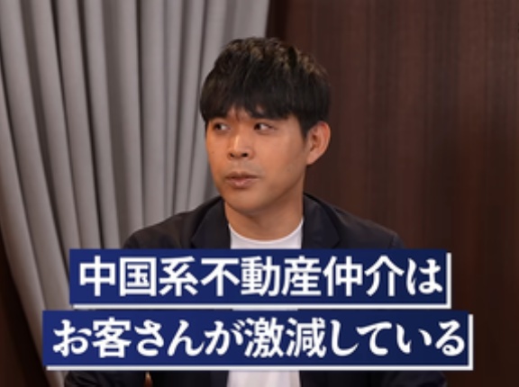 【悲報】都心の中古マンション価格が下落し始める 金利上昇･永住規制強化･外国人規制などで中国マネー止まる