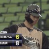 【練習試合vs西武】日ハム、7回に谷口の2試合連続となるタイムリーで2点差に詰め寄る