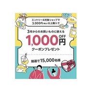 ザクっとカリッとアーモンドが香ばしい瀬戸内銘菓「うずしおパイ」