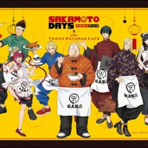 アニメグッズ　呪術廻戦　sakamoto days ハイキュー　ナルト アニメグッズ 呪術廻戦 sakamoto days ハイキュー ナルト アニメ