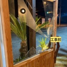 【施工事例】「急なガラス割れ」も地元職人が即対応！菊池市・合志市など近隣エリアへ駆けつけます