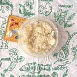 『アラフォーのフキデモノ撃退ランチ』の画像