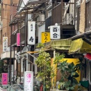 老後を考えてURを選んだ。