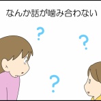 「moroの家族と、ハンドメイドと。」moroオフィシャルブログ