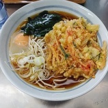 �ؾ���إۡ���Ω���������С�����ʤ����Ƥ��˵��Ť�¸�ߤ����������Ȥ�ŷ�̡٤β���