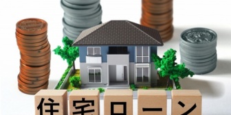 【家を建てる予定】頭金1000円で5000万35年ローンは無謀？世帯年収900万(俺550 妻450 29歳と28歳)なんだが…