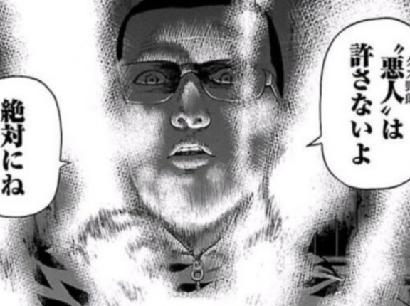 レバノンが死刑を廃止し○○を最高刑に！←死刑よりキツそうだと話題にｗｗｗｗｗｗｗ