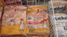 異常に安いブラジル産鶏肉、自国ブラジルの人も絶対に食べない代物らしい