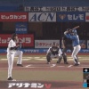 谷内がちょっと覚醒してないか？