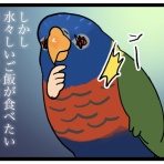 えるポピ・ハッピーオタクライフ