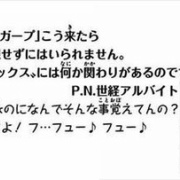 ワンピース ロックス海賊団出身の海賊 銀斧 と 王直 この2人誰だと思う 最強ジャンプ放送局