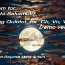 Req.for RS,String Quintet. Demo ver.1013a
