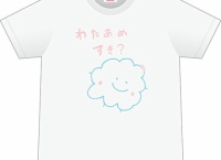 【悲報】久保怜音ちゃんの生誕Tシャツがネットショップで2分で完売
