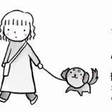 『叫び』の画像