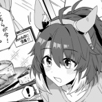 ウマツイちゃんねる