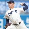 日本ハム1位の東洋大・細野晴希が9回まで1安打無失点もタイブレークで敗戦　井上監督は細野の第4戦ベンチ外を明言