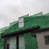 『工事幕お披露目～足場工事完了。』の画像