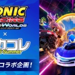 ゲーム・ホビー情報サイト ～ Hobby Front