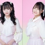 『[出演情報] 本日(5月12日) FM NORTH WAVE「RADIO GROOVE」齊藤なぎさ・髙松瞳 コメント出演…【イコラブ】』の画像
