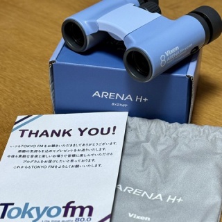 light_bucket_18のblog