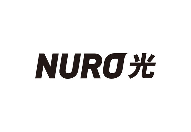 NURO光って復活したんか？数年前めっちゃ叩かれてたけどフレッツ光値上げだから乗り換えていい？