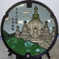 姫路市のマンホールの蓋
