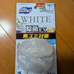 碧の硝子珠