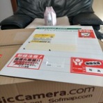 みーちゃんＨＯＵＳＥ