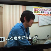 男性の胸が膨らむ 女性化乳房 真性 偽性の違い 女性化乳房の治療ブログ