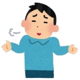 ホリエモン「落ちぶれた」「金儲けに必死」との声に反論「捻くれ者はそう考えるんだ」