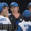 日ハムが4投手の完封リレーで連敗ストップ！伏見の先制打が決勝点！江越恩返し弾！鈴木が6回無失点でリーグトップタイ6勝目！
