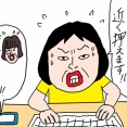 映画 Michael/ マイケルを観る前に力尽きそうだった話