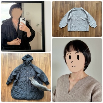 【PR】もっちりボリュームニットと、オーバーサイズを包み込んでくれるキルティングコート