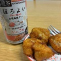 五月病してました