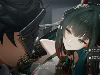 【エンドフィールド】クスッとくる小ネタまとめpart6