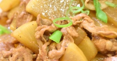 柔らかくて食べやすい♪豚肉の大根の中華風炒め煮