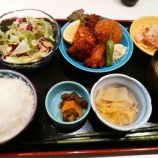 �ؿ��� ��(�ˤ���)�֤��˥�����ε���åȡ�1000�ߡ���̣���Ǥ��٤β���