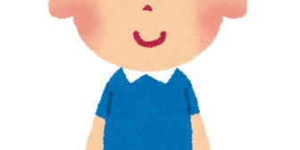 【修羅場】小学生の頃ゲームセンターで積みコインしていたお兄ちゃんと仲良くなり、それ以来週に２度お兄ちゃんのアパートで遊ぶようになったが…