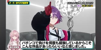 【にじさんじ】ご令嬢「パチで負けを何度も経験しているからこそ…」