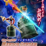 ホビログ フィギュア・プラモ情報